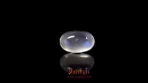 Blue Moonstone - 8.15 Carat