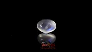 Blue Moonstone - 5.6 Carat