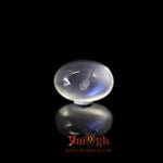Blue Moonstone - 5.6 Carat