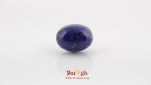 Lapis Lazuli - 13.7 Carat
