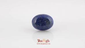Lapis Lazuli - 9.5 Carat