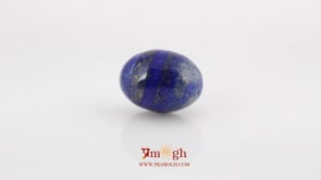 Lapis Lazuli - 12.8 Carat