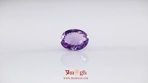 Amethyst - 6.6 Carat