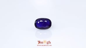 Blue Sapphire - 8.1 Carat