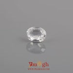White Zircon - 4.75 Carat