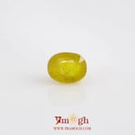 Yellow Sapphire - 3.96 Carat