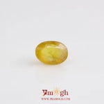 Yellow Sapphire - 4.89 Carat