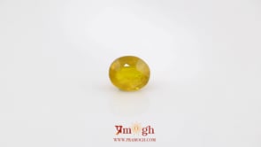 Yellow Sapphire - 4.9 Carat