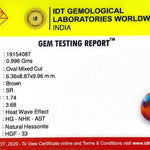 Hessonite (Gomed) - 4.98 Carat - Pramogh