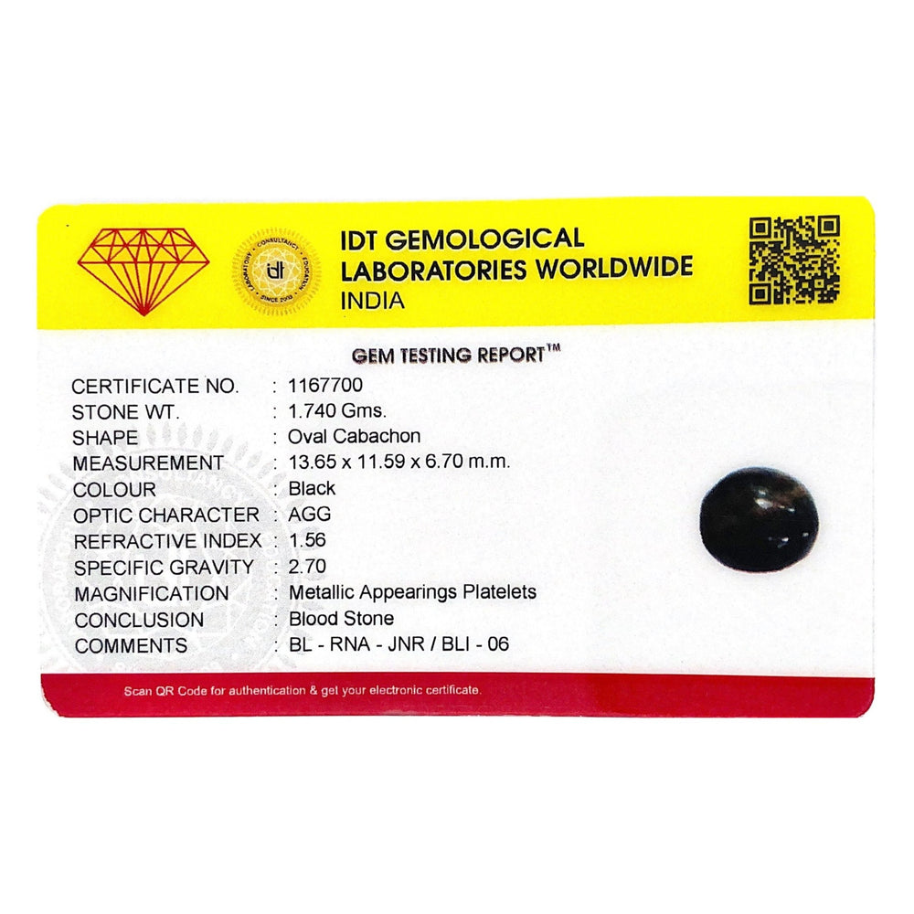 Blood Stone - 8.7 Carat - Pramogh
