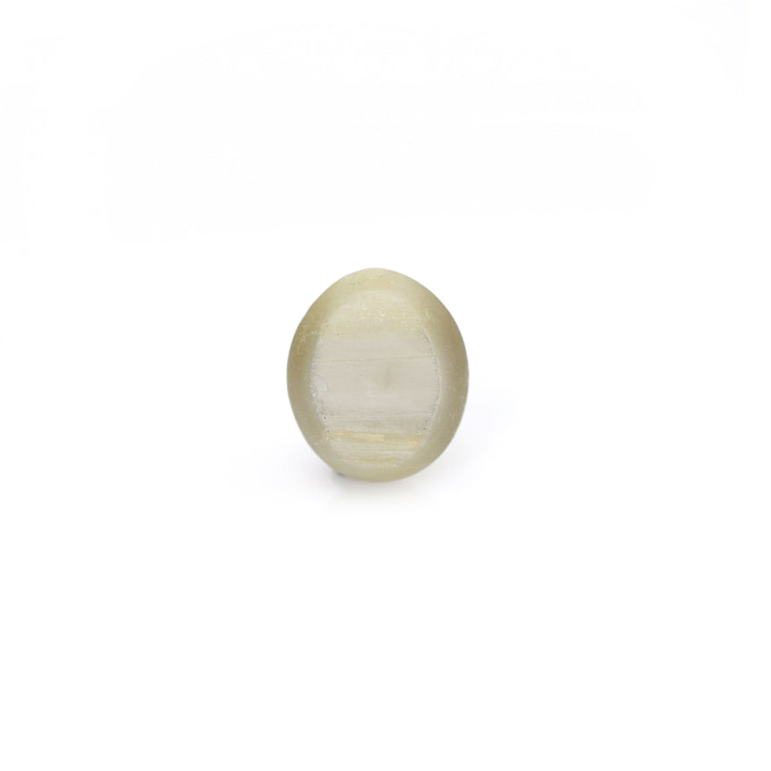 Catseye - 7.09 Carat - Pramogh