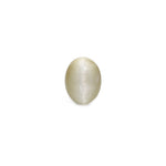 Catseye - 6.4 Carat - Pramogh