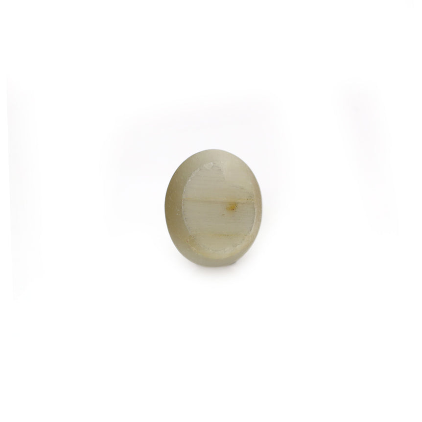 Catseye - 6.34 Carat - Pramogh