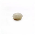 Catseye - 7.22 Carat - Pramogh