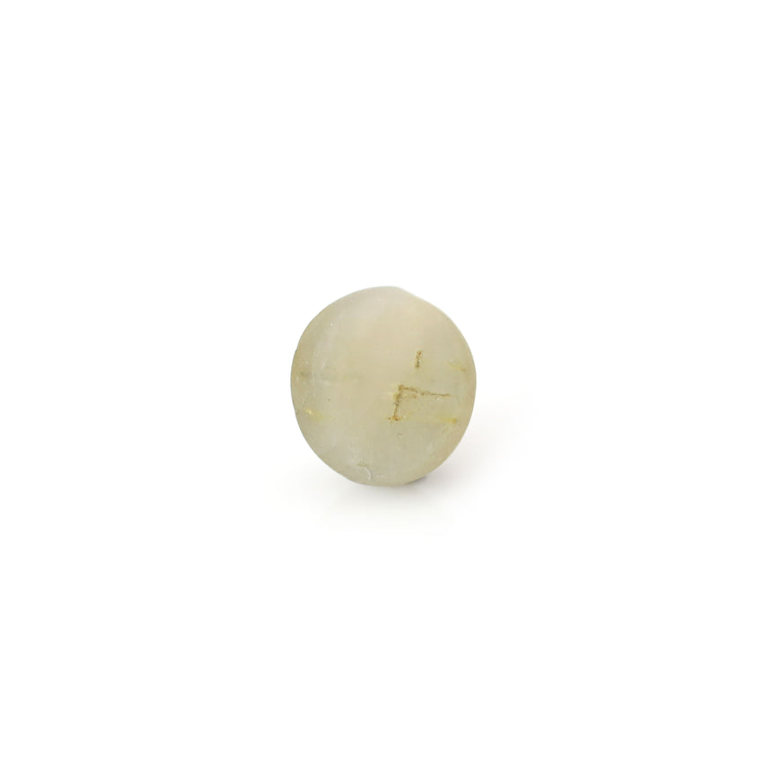 Catseye - 4.8 Carat - Pramogh