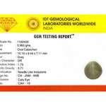 Catseye - 4.8 Carat - Pramogh