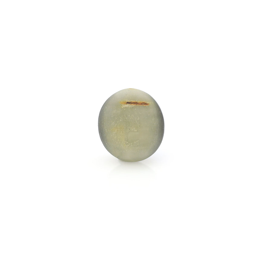 Catseye - 7.2 Carat - Pramogh
