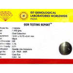 Catseye - 7.2 Carat - Pramogh