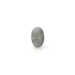 Catseye - 8.6 Carat - Pramogh