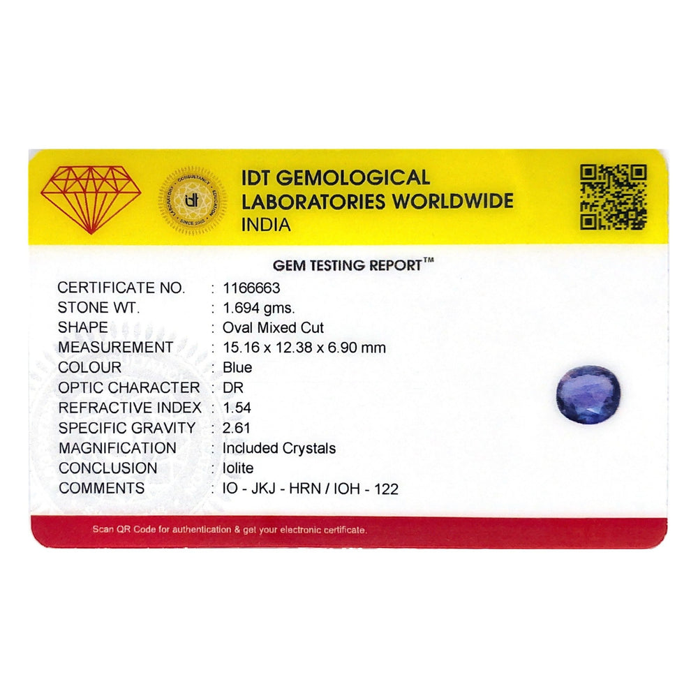 Iolite (Neeli) - 8.47 Carat - Pramogh