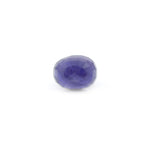 Iolite (Neeli) - 8.33 Carat - Pramogh