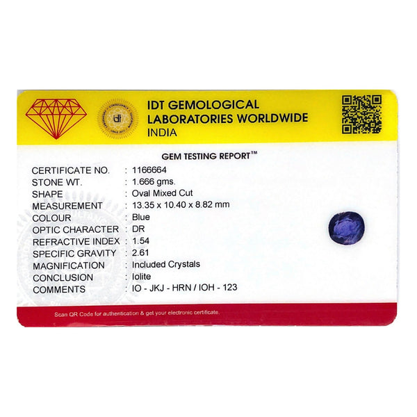 Iolite (Neeli) - 8.33 Carat - Pramogh