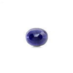 Iolite (Neeli) - 9.52 Carat - Pramogh