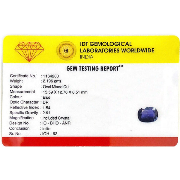 Iolite (Neeli) - 10.98 Carat - Pramogh