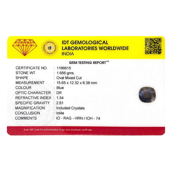 Iolite (Neeli) - 8.28 Carat - Pramogh