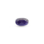 Iolite (Neeli) - 9.45 Carat - Pramogh