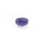 Iolite (Neeli) - 10.35 Carat - Pramogh