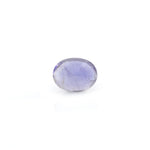 Iolite (Neeli) - 4.2 Carat - Pramogh