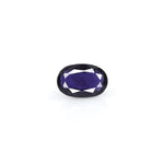 Iolite (Neeli) - 4.29 Carat - Pramogh