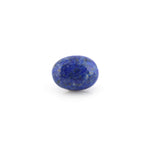 Lapis Lazuli - 11.85 Carat - Pramogh