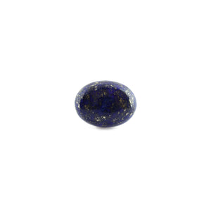 Lapis Lazuli - 8.63 Carat - Pramogh