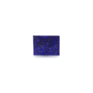 Lapis Lazuli - 7.96 Carat - Pramogh