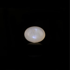 Blue Moonstone - 14.16 Carat - Pramogh