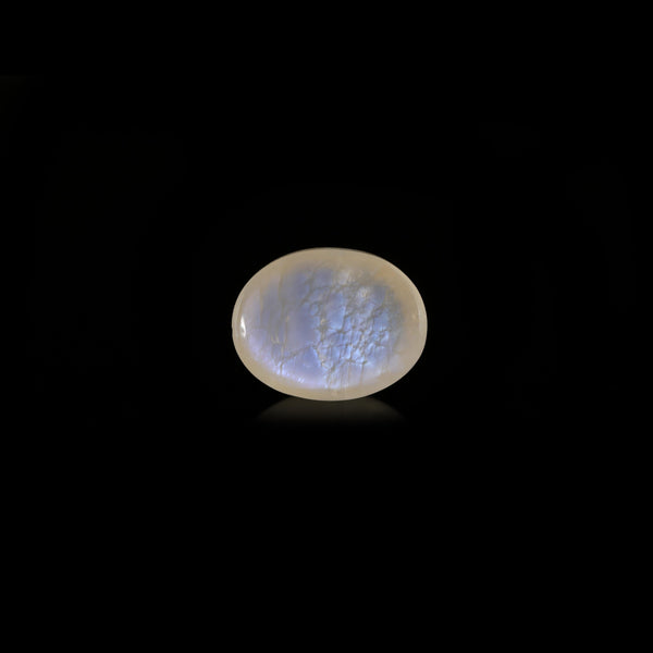 Blue Moonstone - 13.77 Carat - Pramogh