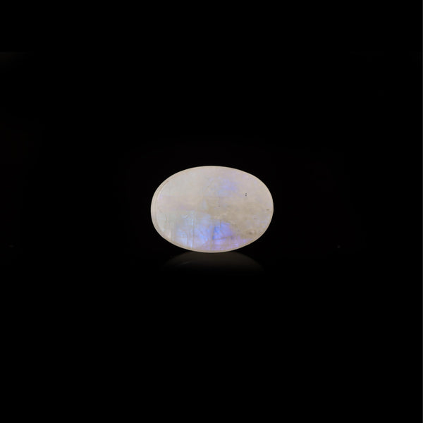 Rainbow Moonstone - 11.96 Carat - Pramogh