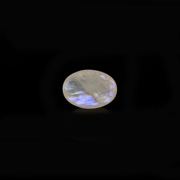 Rainbow Moonstone - 12.5 Carat - Pramogh