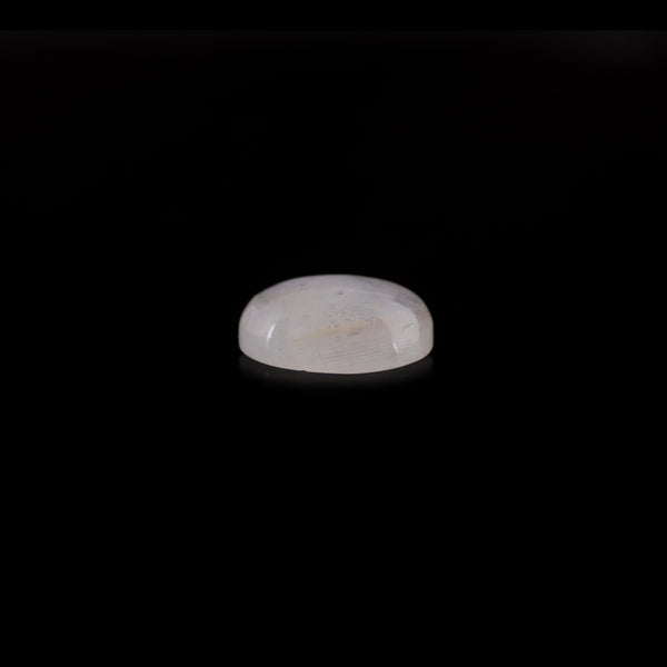 Rainbow Moonstone - 12.5 Carat - Pramogh