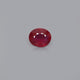 Ruby - 4.3 Carat - Pramogh