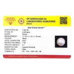Pearl - 10.25 Carat - Pramogh