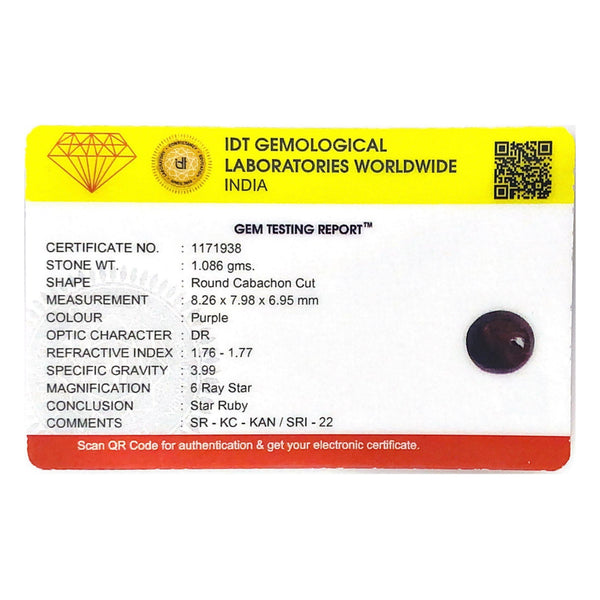 Star Ruby - 5.43 Carat - Pramogh