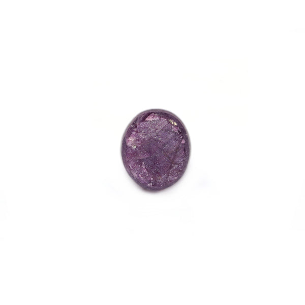 Star Ruby - 8.12 Carat - Pramogh