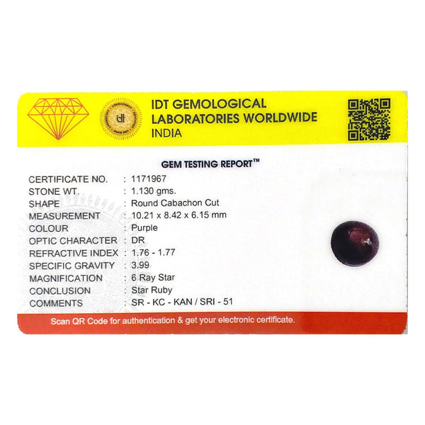 Star Ruby - 5.65 Carat - Pramogh