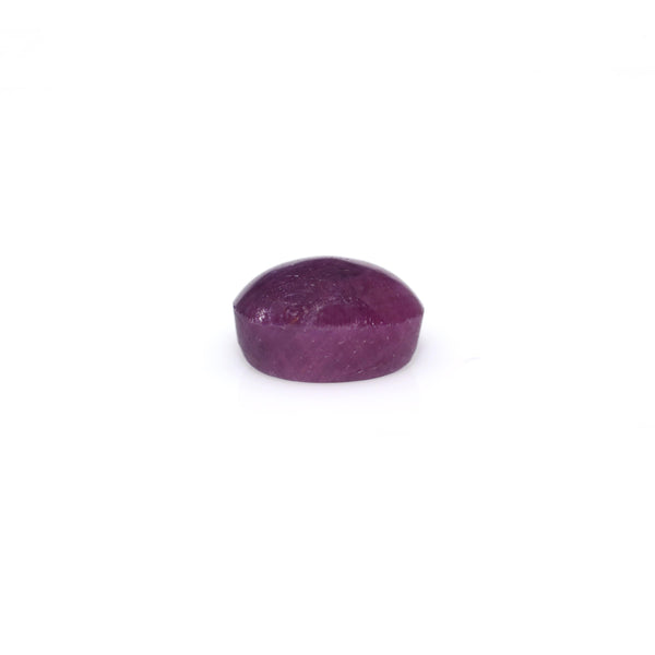 Star Ruby - 8.81 Carat - Pramogh