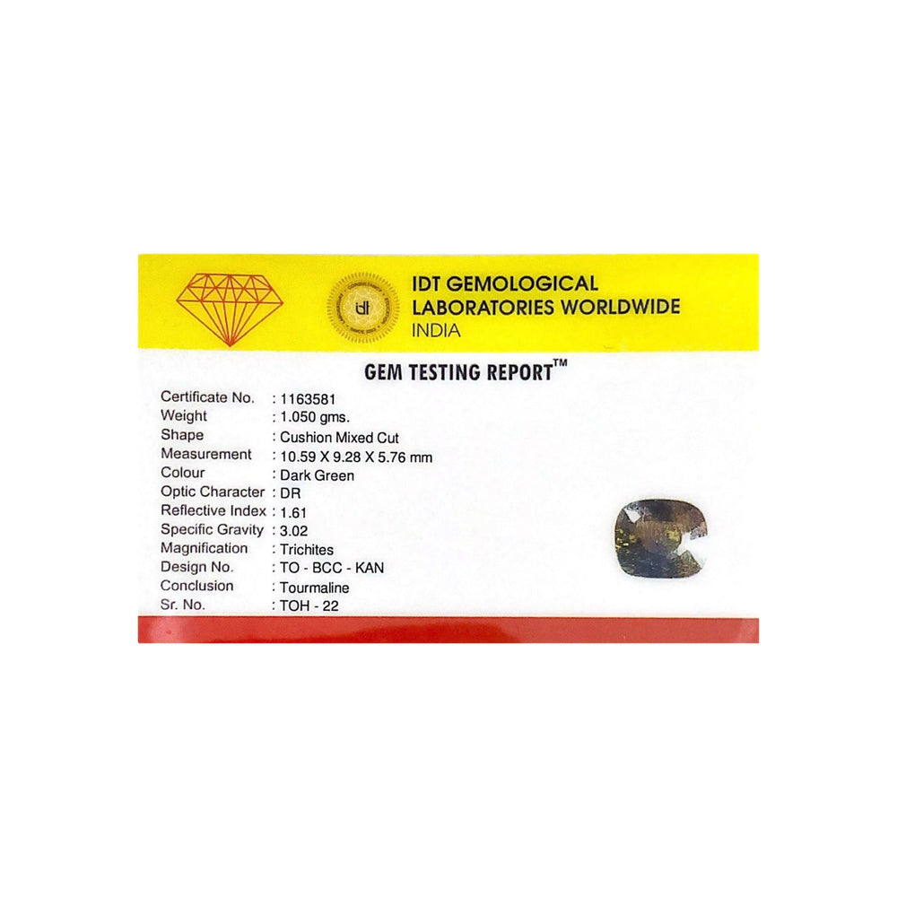 Tourmaline - 5.25 Carat - Pramogh